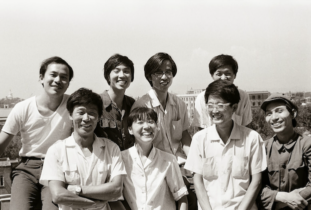 Retrato de grupo de Beijing Spring (1980) © Helmut Opletal