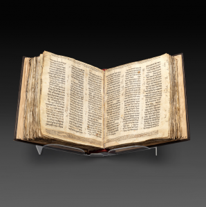 La Biblia hebrea más antigua